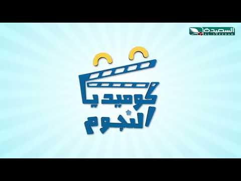 توجيهات للوصول إلى منزل شوتر في اليمن