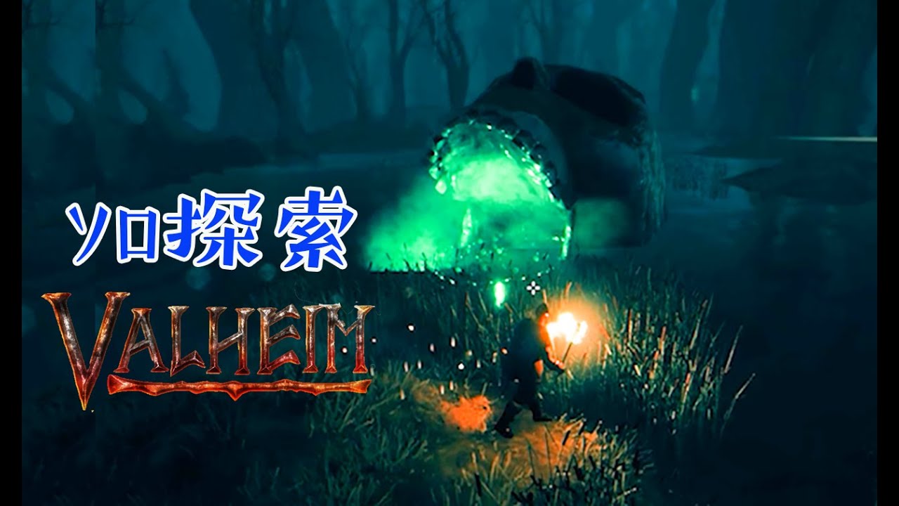 沼推理でも沼プレイで沼試合 Amongus 的youtube视频效果分析报告 Noxinfluencer 沼推理でも沼プレイで沼試合 Amongus 的youtube视频效果分析报告 Noxinfluencer