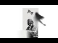 Bad wolf ft. Banda - الوداع Alwada3 - official video clip 4k