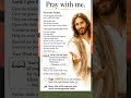 God Says Pray 🙏 Make A Way Financially Philippians 4:1