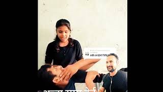 daju bahini ko comedyldaju bahini fanny comedy video🤣😂