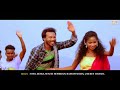 New santali 2020  bang do bengal khon full  ft sunil sunita