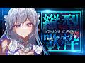 【#歌枠】初見さん歓迎!縦型歌枠🎙癒しの歌声でリラックスタイム🧸🤍【#shorts/#MUS1CA/#Vsinger】