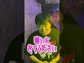 道頓堀店に猫大好きな怪談師がやってくる… #スリラーナイト #道頓堀 #大阪 #ゲスト出勤