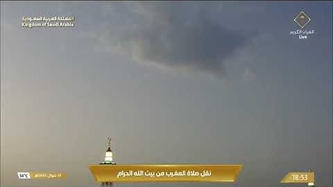 ' خواتيم سورة النازعات  ٣٤ - ٤٦ ' الشيخ #بندر_بليلة صلاة المغرب  ١٤-١٠–١٤٤٥ هـ