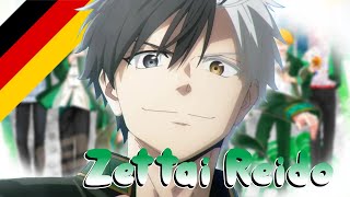 WIND BREAKER ♫ “Zettai Reido/ Absolute Zero” [German Cover]