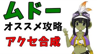 コインボス Youtube