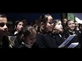 Salera BritishSchool