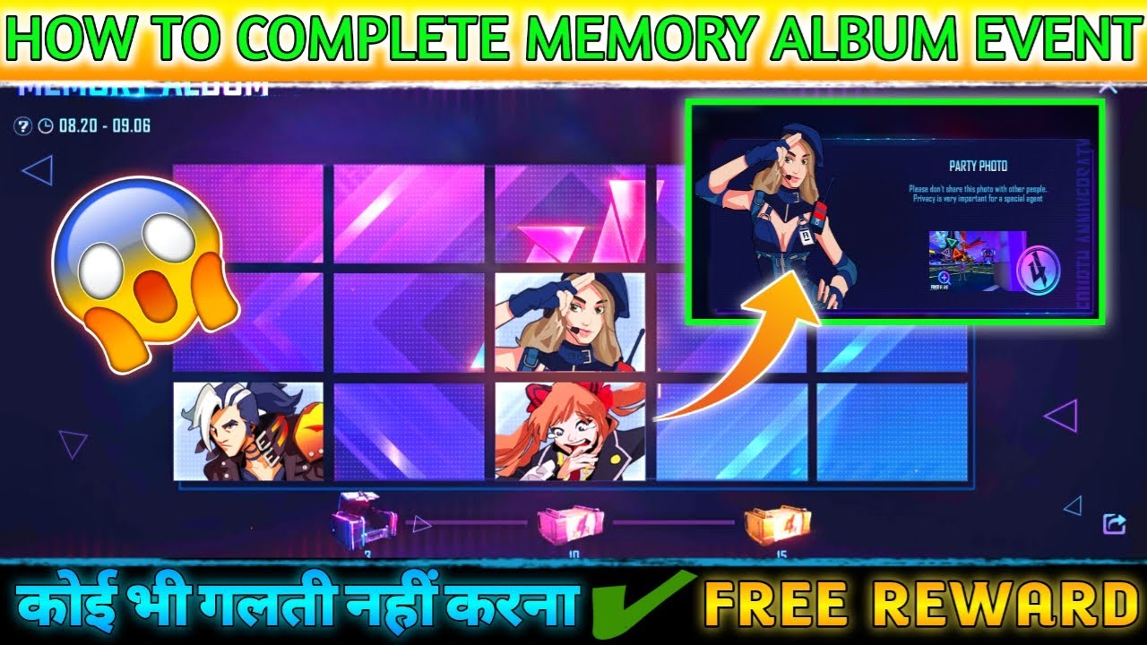 How To Complete Memory Album Event In Fre Fire😳 || Free Grenade Skin 4TH ANNIVERSARY ❤️ | ALPHA M82B