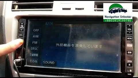 𝐍𝐇𝐙𝐍 𝐖𝟓𝟕 𝐔𝐧𝐥𝐨𝐜𝐤 𝐮𝐬𝐢𝐧𝐠 𝐩𝐚𝐬𝐬𝐰𝐨𝐫𝐝