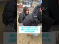 放課後2人で遊んだあの頃の青春【青春あるある】 #青春 #学校あるある #高校生 #学校 #恋愛 #あるある #日常