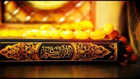 سورة طه الشيخ كمال المرزوقي