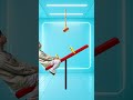 シーソーゲーム