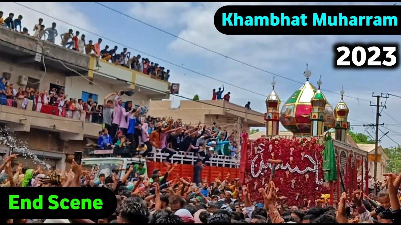 Khambhat Muharram 2023 | Part 4 | Mohammad Yasin Official