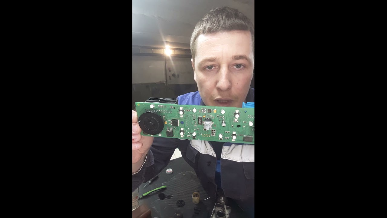 ремонт кнопки климата opel vectra c