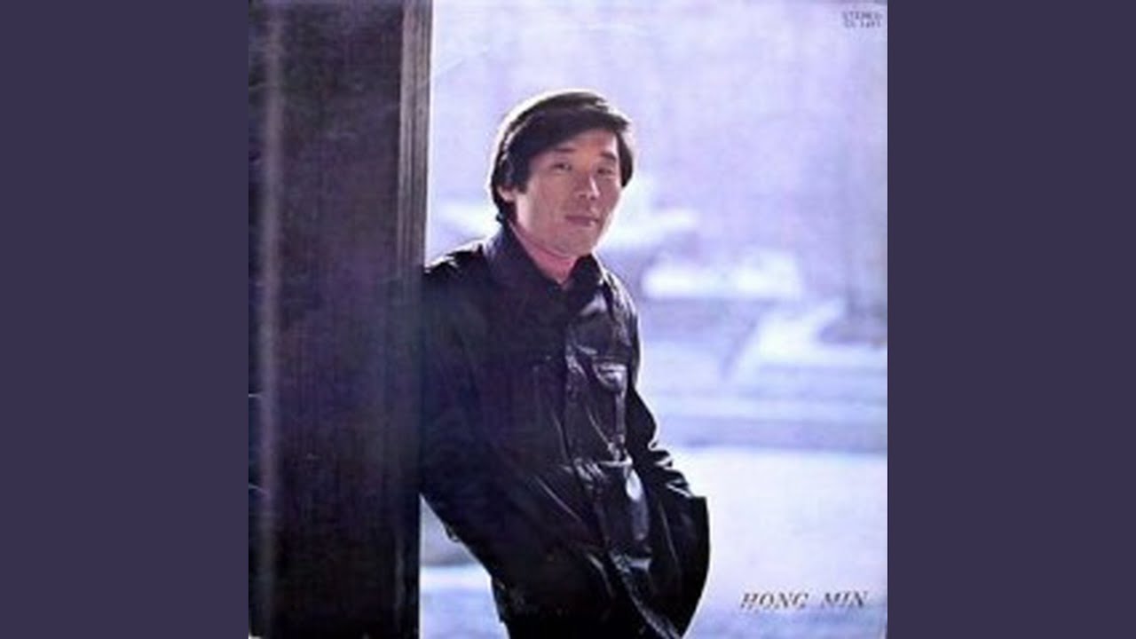 Pitiful Farewell (석별)