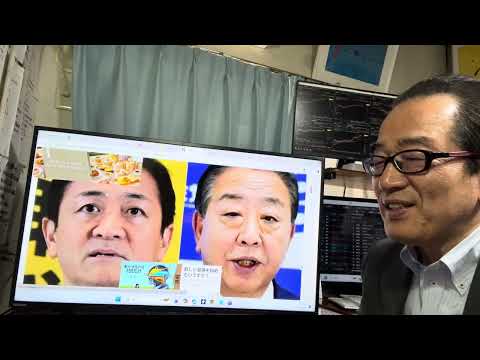 1月27日(火）日経平均は448円高！“選挙は買い”の相場格言もありますが、円高株安の流れ一服で半導体関連中心に反発しました。