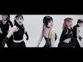 Emily Mei Venom Sped Up 