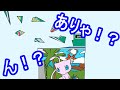 【ネタ】【ポケポケ】パック開封をしようとしたら、あり得ない出来事が連発したｗｗｗｗ