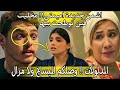 مسلسل عائشة الحلقة9 عطا ميساج قاصح للشمايت والمدلولات اللي باعو نفسهم رخيصة وفالحرام