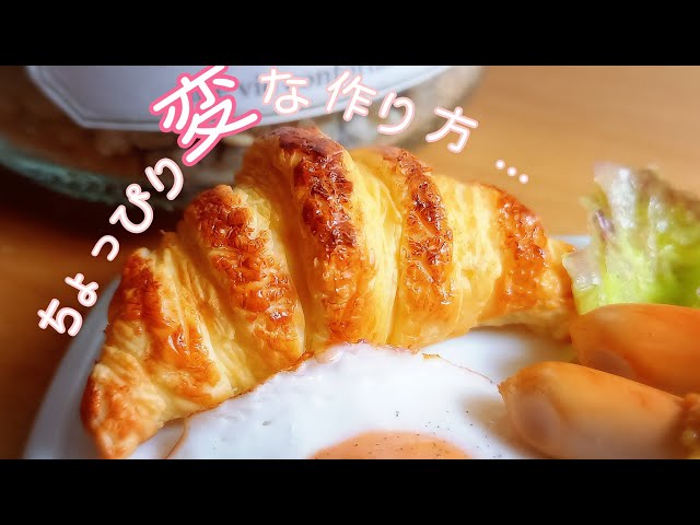 トクラページ　クリスマスチキン　フェイクフード　樹脂粘土 クリスマスチキン ミニチュアフード 樹脂粘土 その他置物 うさぎ