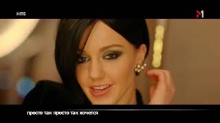 Юлианна Караулова просто так 2017 (m1)