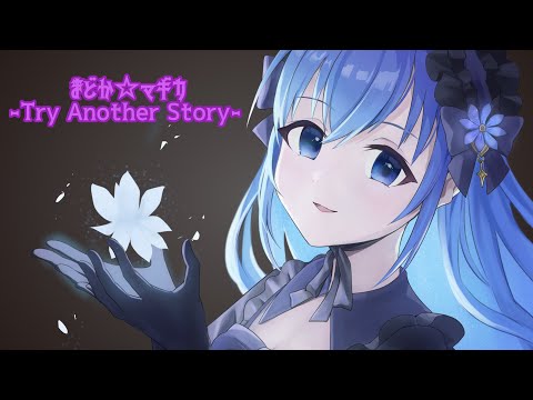 (富貴桜様) 富貴桜華 - YouTube