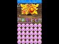 パズドラ　「火曜ダンジョン　黄金兵(黄金の番人)　超地獄級」　神魔の執行者・メタトロン(闇メタ)16倍PTノーコンクリア(実況あり)