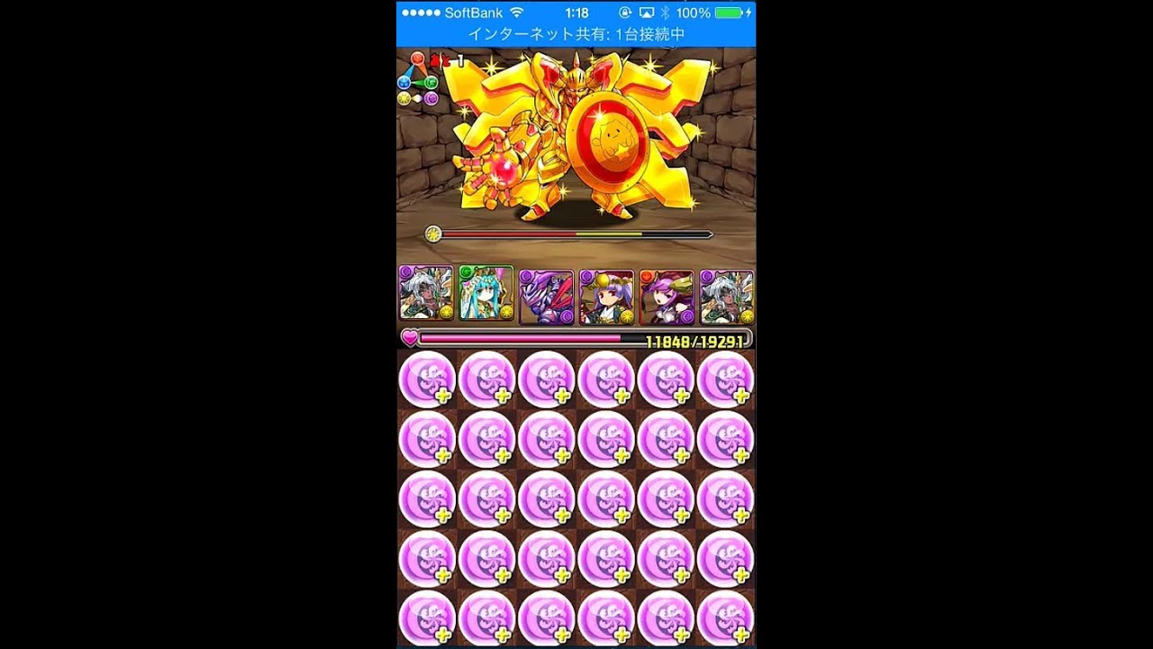 パズドラ 火曜ダンジョン 黄金兵 黄金の番人 超地獄級 神魔の執行者 メタトロン 闇メタ 16倍ptノーコンクリア 実況あり Youtube パズドラ 火曜ダンジョン 黄金兵 黄金の番人 超地獄級 神魔の執行者 メタトロン 闇メタ 16倍ptノーコンクリア 実況あり Youtube