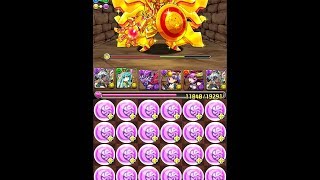 パズドラ 火曜ダンジョン 黄金兵 黄金の番人 超地獄級 神魔の執行者 メタトロン 闇メタ 16倍ptノーコンクリア 実況あり Youtube