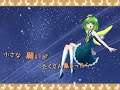 ハチ MV「砂の惑星 feat.初音ミク」HACHI / DUNE ft.Miku Hatsune