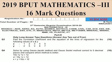BPUT MATHEMATICS III 16 MARKS 2019 QUESTION PAPER SOLVED| M3 Ques | Important Ques