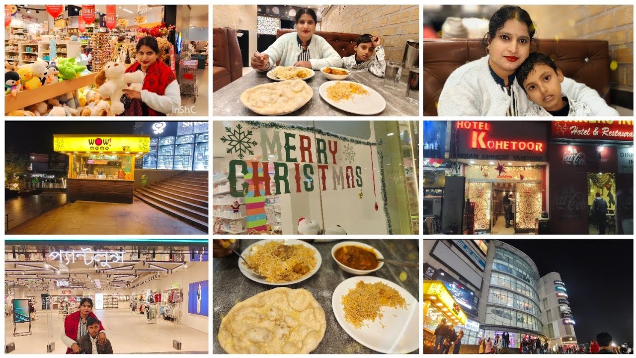 ২৫ ডিসেম্বর জমিয়ে খাওয়া-দাওয়া 😋 | Christmas Vlog at Durgapur City Center Junction Mall 🎄 