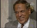 مسلسل الفلوس الحلقة الاولى الجزء الثاني عبدالمنعم مدبولي علاء ولي الدين نجاح الموجي 