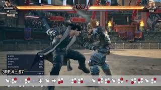 [철권8] 드라그노프 어퍼(3RP) 콤보 모음 #tekken8 #철권8