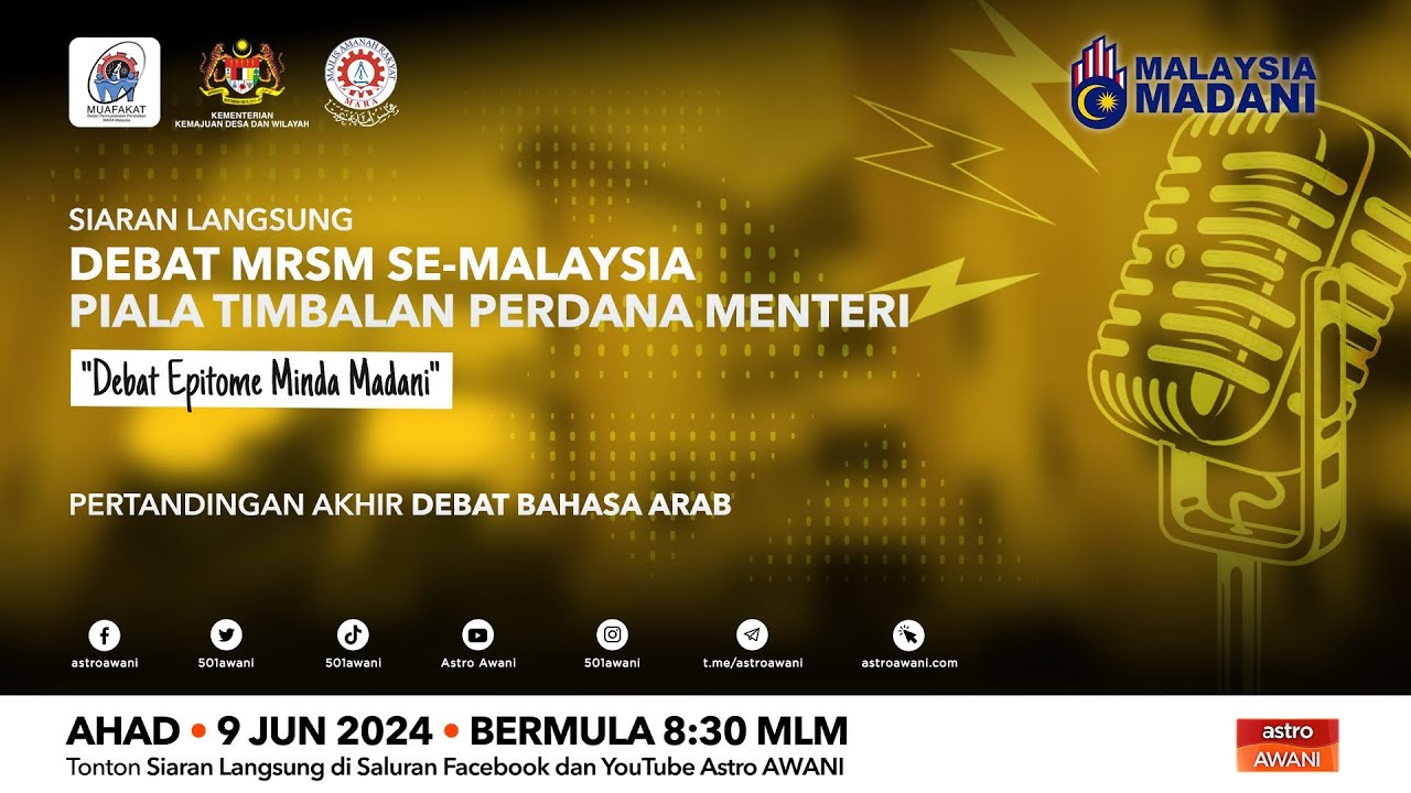 [LANGSUNG] Pertandingan Akhir Debat Bahasa Arab MRSM Se-Malaysia 2024 | 9 Jun 2024