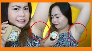 Nanny Rose Honey Wax Watsons Price Preuzmi
