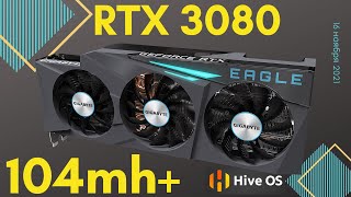 104.7 Mh на Gigabyte Eagle RTX 3080. Замена термопрокладок и разгон. Полная инструкция.