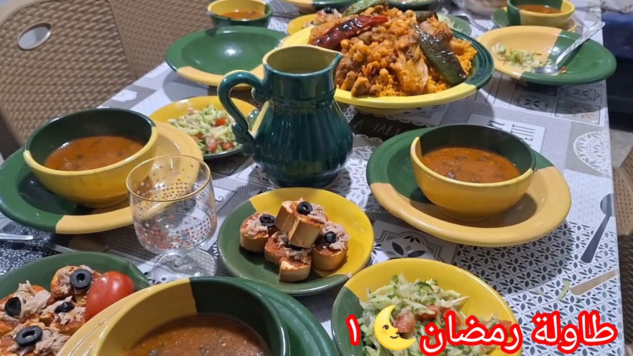 طاولة رمضان 🌜🌟 برغل بالعلوش_ شربة فريك بالقرنيط🐙 طاجين الدجاج والجبن 😇 سلايط