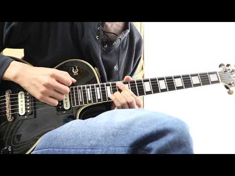 [bwv][E18]B’z 兵、走るを弾いてみた