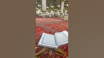 سورة الحج #تلاوة_خاشعة #تلاوة_مميزة #تلاوات #تلاوة #تلاوة_نادرة_لاول_مرة #تلاوة_هادئة #تلاوات_خاشعة