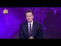 نشرة الأخبار ساعات على انطلاق موسم الدراما الرمضانية على قنوات المتحدة