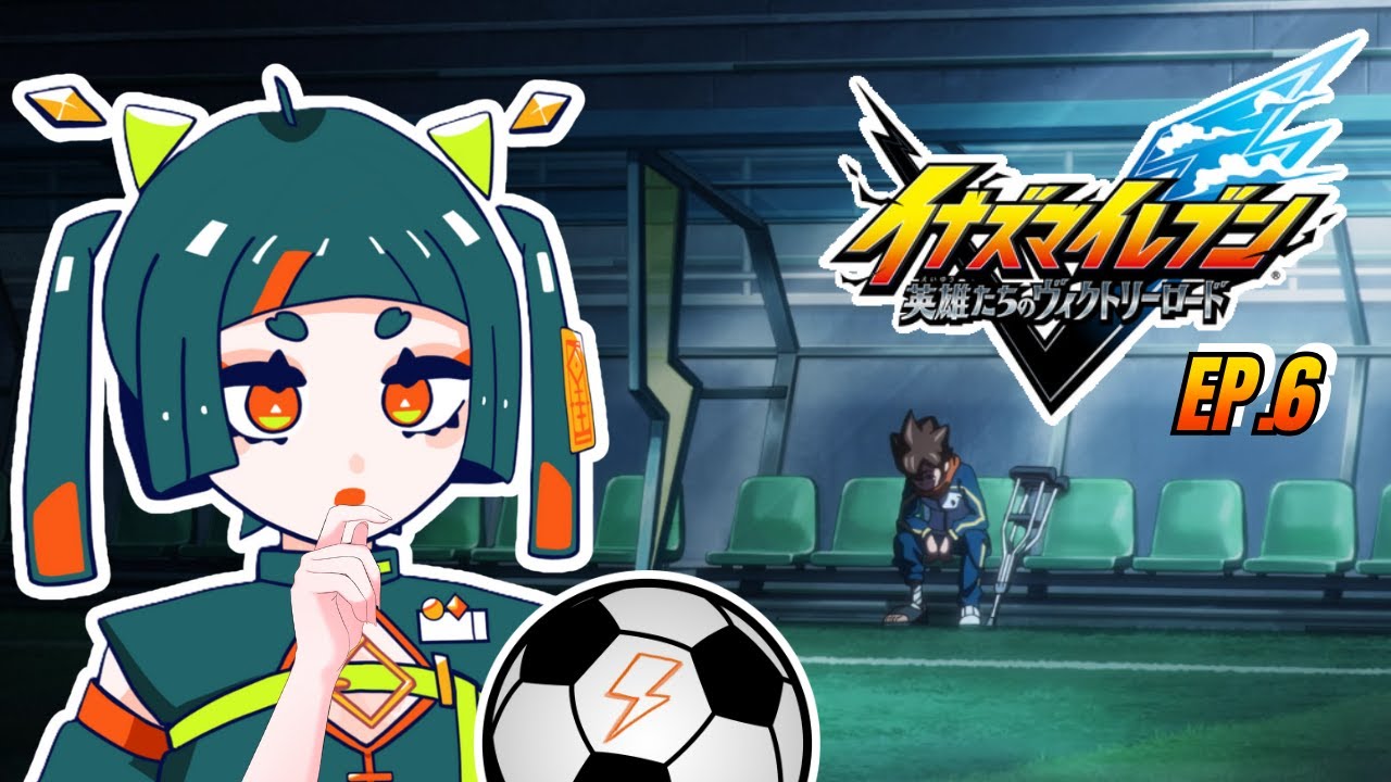 #閃十一勝利之路