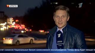 Главные новости. Выпуск от 31.10.2018