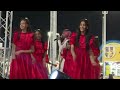 حفل مهرجان رايق هوانا بخميس مشيط 14 ذو الحجة 1446 حفل مهرجان رايق هوانا بخميس مشيط 14 ذو الحجة 1446