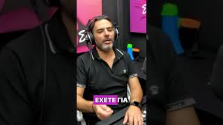 Ανέκδοτο: Το τραγούδι των υδραυλικών | Sok Morning Show | SokFM 104.8