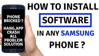 How To Install Software In Any Samsung Phone ? screenshot 5