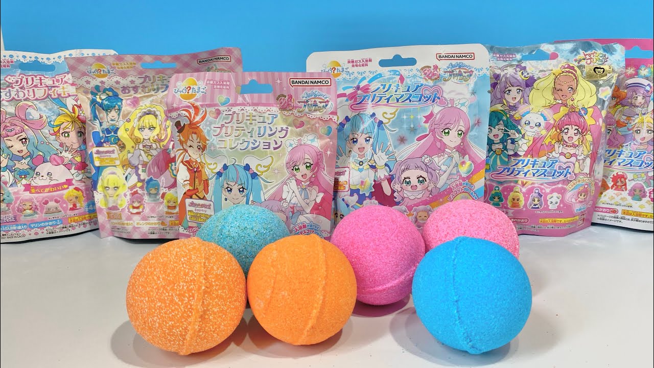 びっくらたまご　プリキュア　広がるスカイ！　デリシャスパーティ　トロピカルージュ　スタートゥインクル