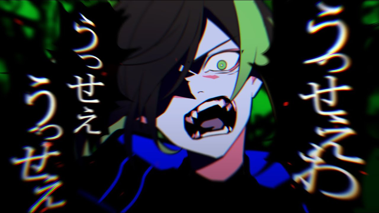 うっせぇわ／しゆん【原キーで歌ってみた】 - YouTube