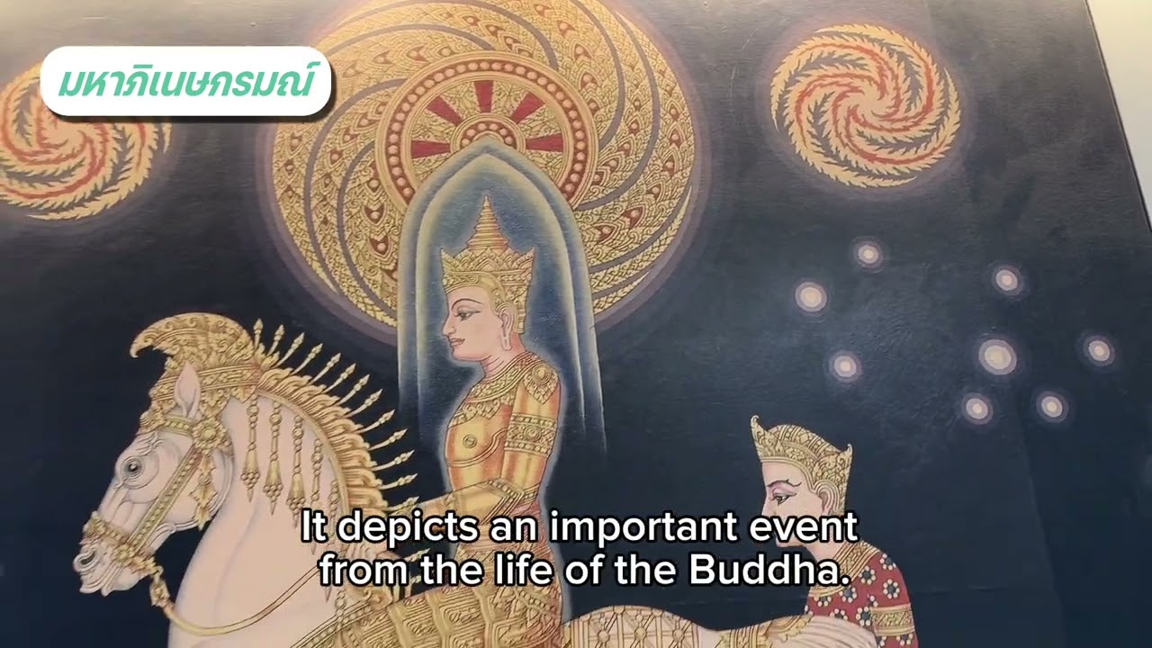 Suvarnabhumi Art Walkway Ep.1 Discover contemporary Thai paintings